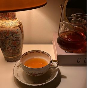 destaque chá calmante